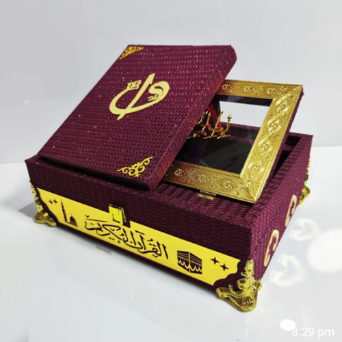 Rehal Box