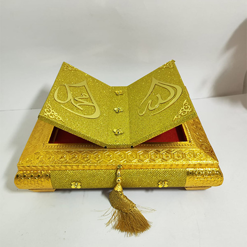 Quran Box
