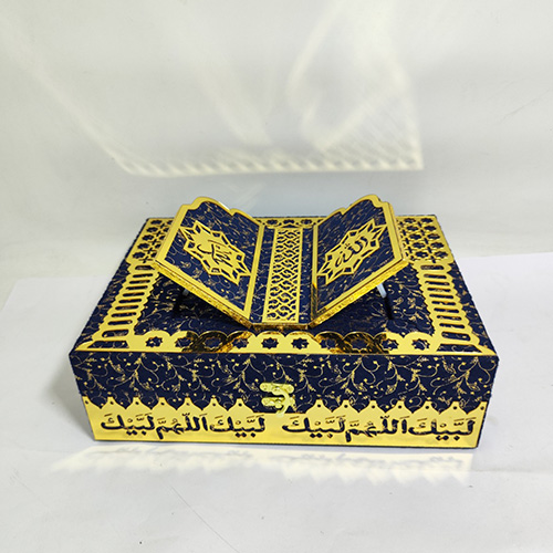 Kaba Quran Box